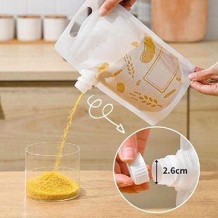5Pcs Food Packaging Bag Washable Stand Up Grain Sealed Bag