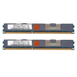 2X 4GB DDR3 Ram Memory REG 2RX4 1333MHz PC3-10600 1.5V DIMM