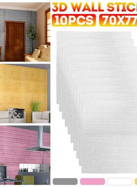 10pcs 3D Wall Sticker Imitate Brick Bedroom Decoration Water