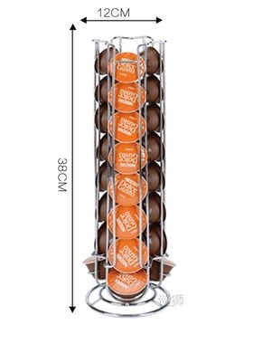 Iron Chrome Plating Display Capsule Rack Coffee Pod Holder S