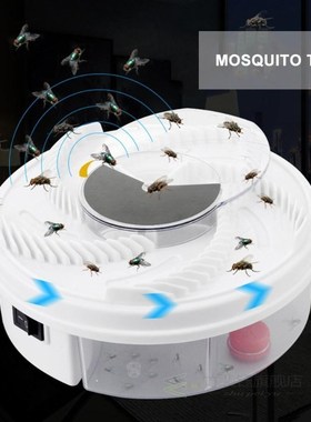 USB Electric Fly Trap Anti Fly Automatic Flycatcher Insect P