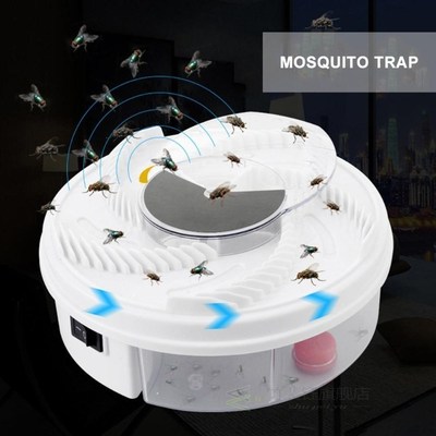 USB Electric Fly Trap Anti Fly Automatic Flycatcher Insect P