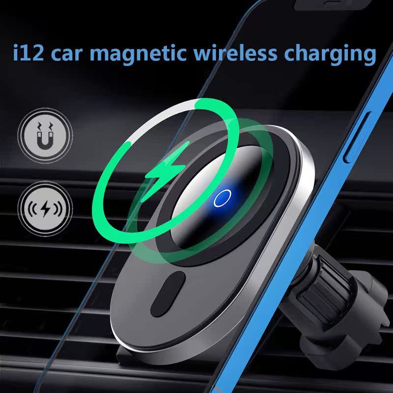 15W automatic location charging bullet window magnet car wi