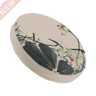 Back Cushion Seat Cushion Chair Cushion Breathable Desk Chai