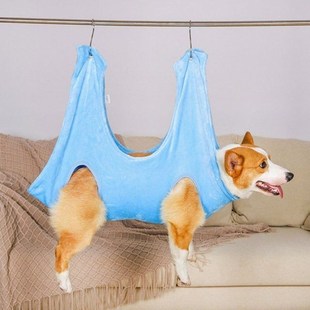 Pet Grooming Hammock Helper Cat Grooming Hammock Dog Groomin