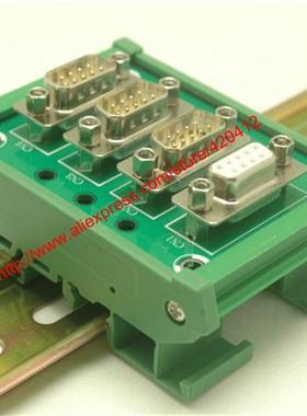 DB9 female to male D-SUB Buss Board Interface Module with D