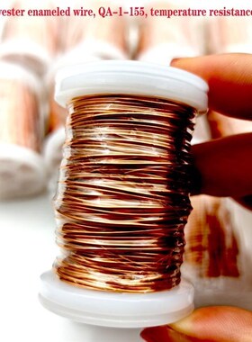 100g  Magnet Wire 0.1mm 0.13mm QA-1 Enameled Copper Wire Mag