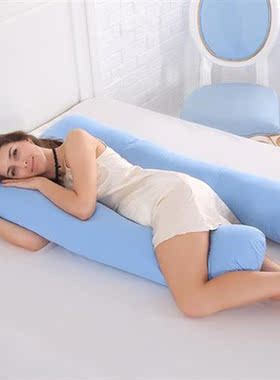 U-shaped Pregnancy Pillows Comfortable Maternity Belt Body P