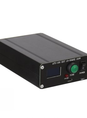 ATU-100 1.8-55Mhz  Open Source Shortwave USB Charging Un