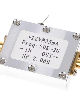 RF Amplifier Signal Receiver 50K-2GHZ/50M-4GHz Low Noise Amp