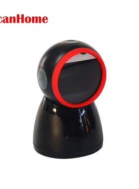 2D barcode scanner platform supermarket special cashier scan