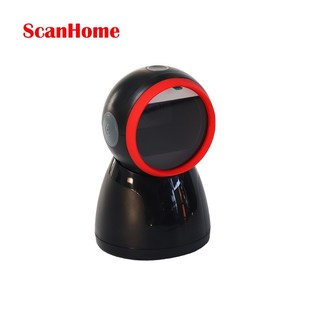 2D barcode scanner platform supermarket special cashier scan