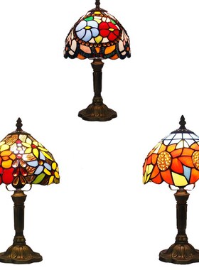 Tiffany Table Lamp Color Glass Lamp Shade Resin Base Retro M