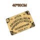 Prin Fiber Board Ouija Art Polyester Mat Pattern Door Design