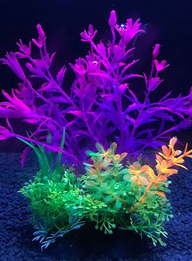Decorations Aquatic Accessories Artificial Plants Fish Tank