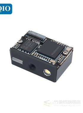 Economic 3.3V  qr 1d 2d SDK Barcode Scanner Module E3000Y fr