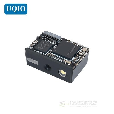 Economic 3.3V  qr 1d 2d SDK Barcode Scanner Module E3000Y fr