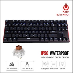 GK707 87 Key Keyboard White Blue Waterproof Kailh BOX Switch