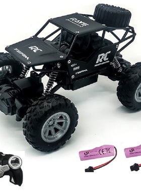 Electric Car RC Car 8 4WD Remote Control Cars Buggy Off-Road