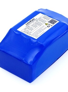 36V Rechargeable li-ion battery pack 4400mah 4.4AH lithium i