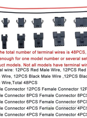 82PCS/Box 3A JST SM2.54 Kits in box 2P 3P 4P 5P 6P 2.54mm Pi