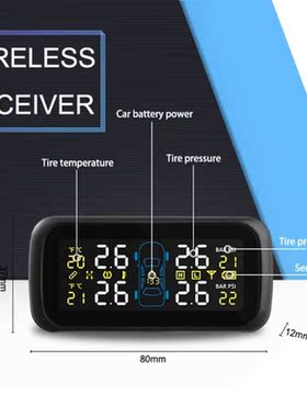 U903 Profession Auto Tire Pressure Alarm Sensor 4 Internal S