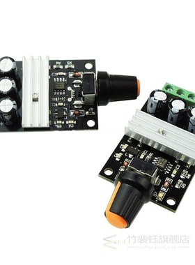 New DC Motor Speed Switch Regulator Controller PWM Variable