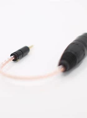 2.5mm Trrs Balanced Male to 4 pin XLR Balanced Female Headp