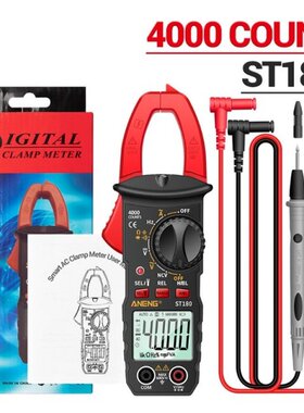 ST180 Digital Clamp Multimeter 600 Amp TRMS 6000 Counts NCV