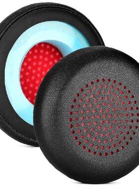 Replacement Protein Skin Ear Pads for Plantronic BLACKWIRE