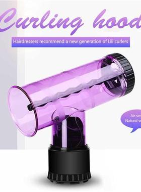 Multifonctionnel magique cheveux diffuseur rouleau magique A