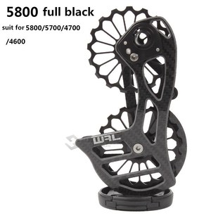 Carbon Fiber Road Bike Bicycle  Big Jockey Pulley Guide Whee