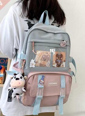 JOYPESSIE Fashion Women Backpack Kawaii Leisure Travel Bag