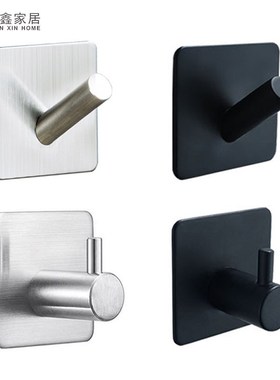 Bathroom Hook Black Stainless Steel Strong Viscose Hook Kitc