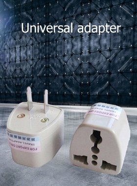 Universal Travel AC Wall Power Adapter China and UK Plug to