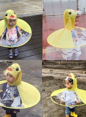 Cute Creative Toddler Baby Foldable Cartoon Duck Rainwear
