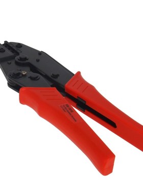 Utoolmart 1pcs Nine-inch Crimping Pliers Yellow Blue Steel N