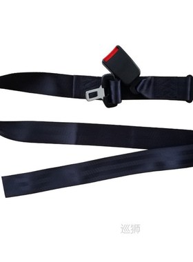 Pregnant Extend Car Seat Belt Bump Belt Maternity Car Belt A
