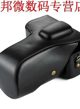 D7200 Tas Full Body Luxe PU lederen Case Tas D7100 case D700