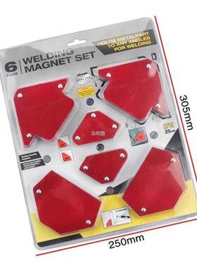 6pcs Welding Positioner Triangle Fixed Angle Finder Tools Wi