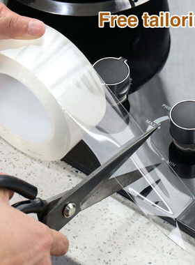 1roll PVC Kitchen Bathroom Wall Sealing Tape Traceless Wal