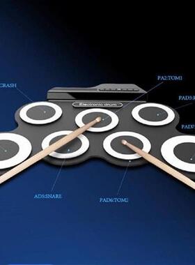 Silicone Folding Hand Roll Up Thicken Kids Electronic Drum