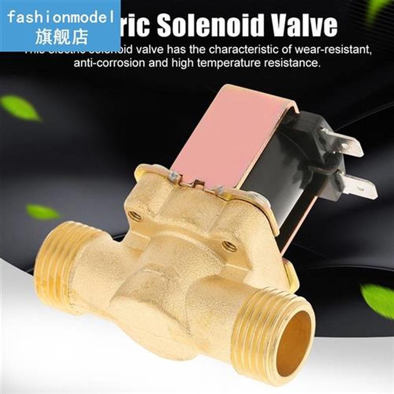 DC 12V Electric Solenoid Magnetic Valve Normally Closed Bras