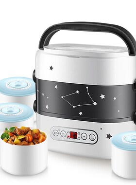 Appointt time electric lunch box double-layer four cerac fre