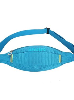 waist pack for Men Women Fanny Pack Bum Bag Hip Money Belt M