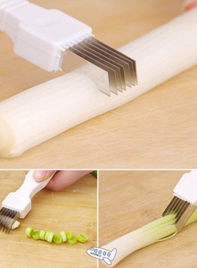 Japanese kitchen cutting onion chopped green onion knife cut