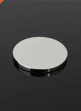 20pcs 20mm x 2mm N52Rare Earth Neodymium Magnets strong Perm