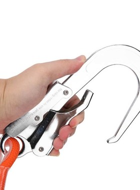 1.6M Aerial Work Safety Belt Rope Outdoor Construction Insur