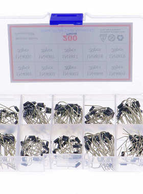 200pcs 10 Values DIP Diode Assorted Kit Box 20pcs Each Value