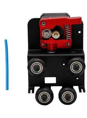 Direct Drive Plate Upgre Kit for CR10 Ender3 Direct Extrud